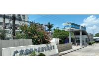 鑫統(tǒng)仕集團(tuán)戰(zhàn)略升級(jí)廣納賢才，高薪誠聘總經(jīng)理！